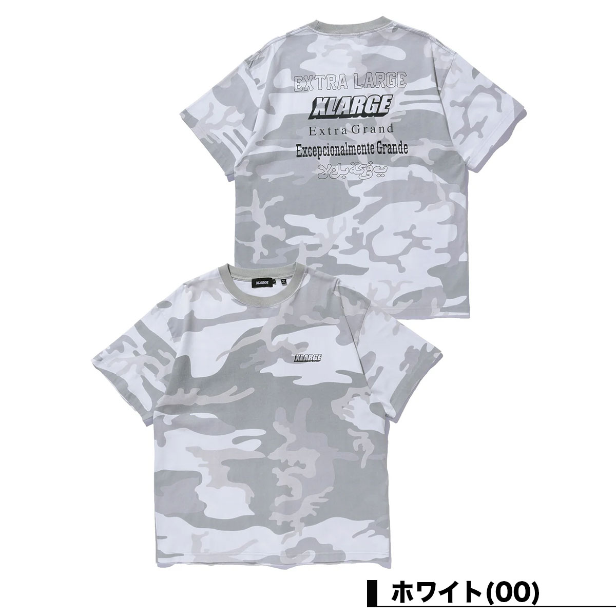 XLARGE  | MULTI LOGO CAMO S/S TEE��101262011030��