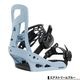 BURTON  | Freestyle ��27WIN-105441��
