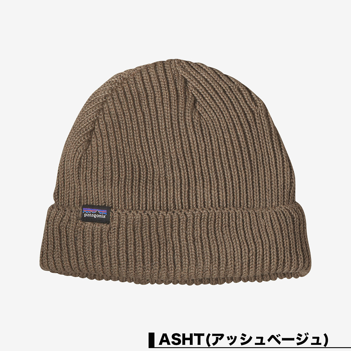 Patagonia �ѥ����˥� �ӡ��ˡ� �˥åȥ���å� ˹�� �˥å�˹ ��� ��ǥ����� �ե��å��㡼�ޥ� ������� �ӡ��ˡ� �����ե��� ��� �����ȥɥ� ������  �͵� �֥��� | Fisherman's Rolled Beanie ��29105��