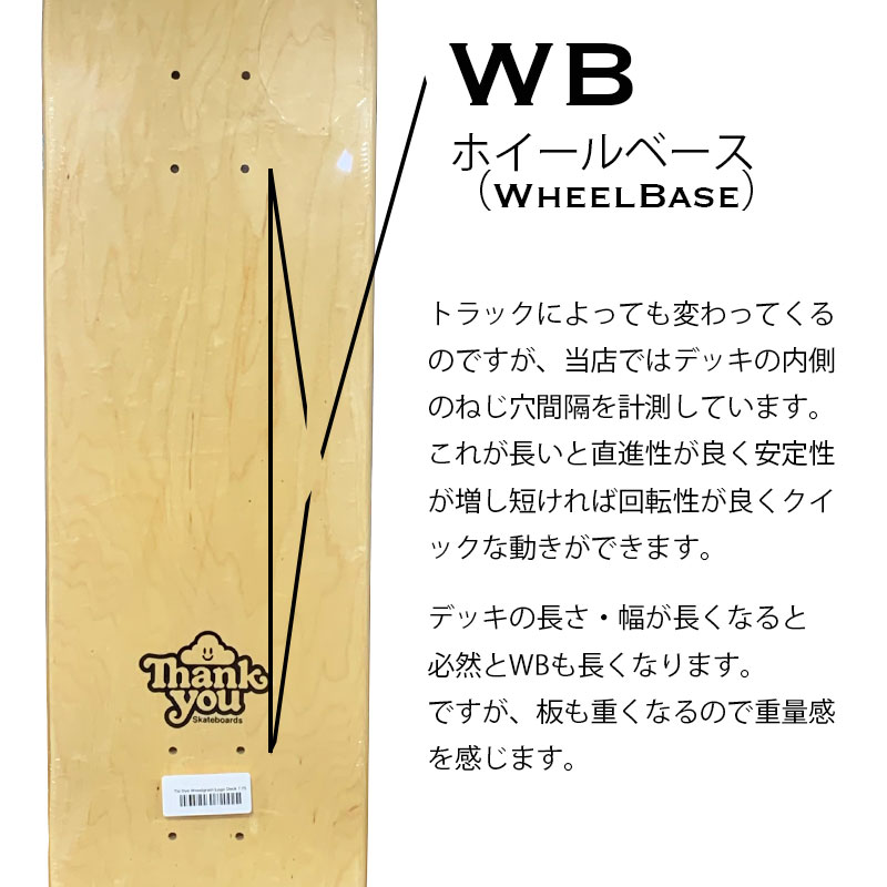 ꥢ ȥܡ ܡ ǥå 7.75inc ȥǥå    С ͵֥ REAL SKATEBOARD | CLASSIC OVAL10021ZZ01309