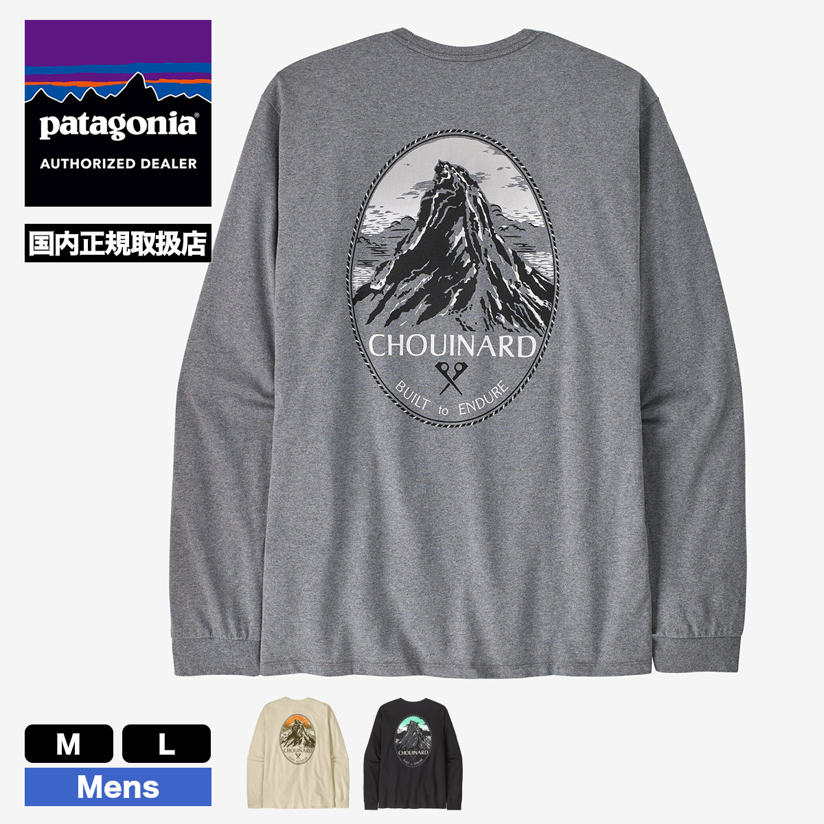 20%OFF Patagonia ѥ˥  T Ĺµ T ȥåץ ե  ȥɥ  ͵֥   | Men's Long-Sleeved Chouinard Crest Responsibili-Tee37779 