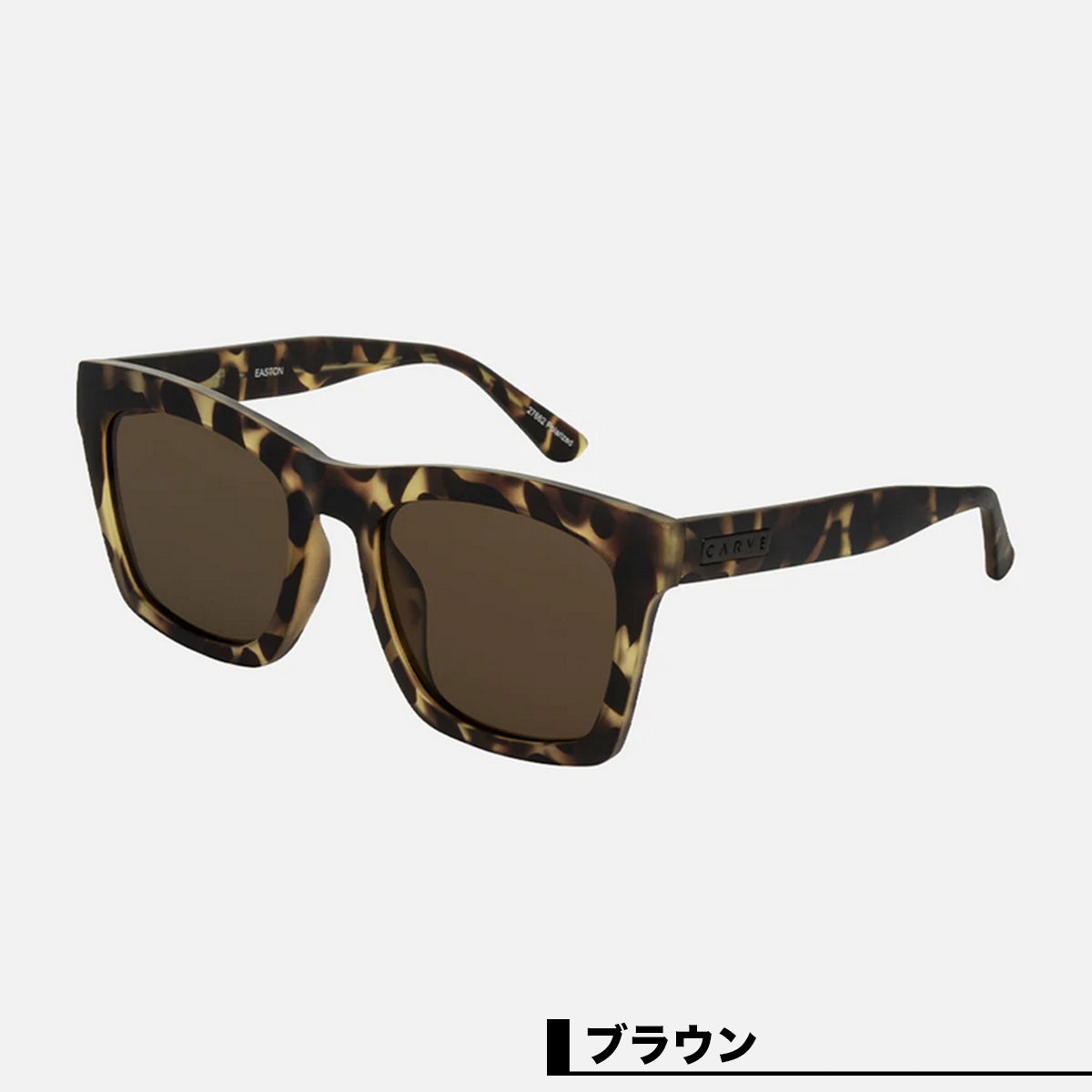 ������ �������� CARVE ���󥰥饹 �������ȥ� ���饷�å� ��˥��å��� �֥饦�� �����ե��� ���ȥ꡼�� �� �ס��� �͵��֥��� | EASTON��27662��