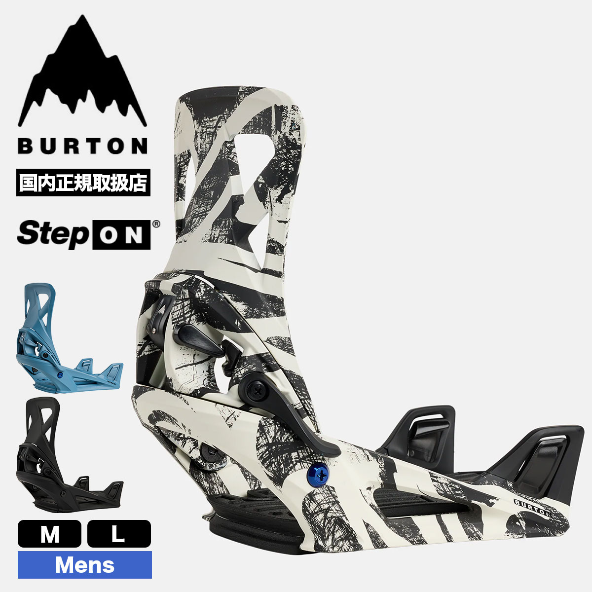 �ڥ��Ρ��������BURTON �С��ȥ� ���ƥåץ��� �ӥ�ǥ��� ���Ρ��ܡ��ɥ�� ��3�� M L  ���Υܡ� �Х���ǥ��� �͵� ���� �֥��� | STEP ON RE FLEX ��W26JP-172831��