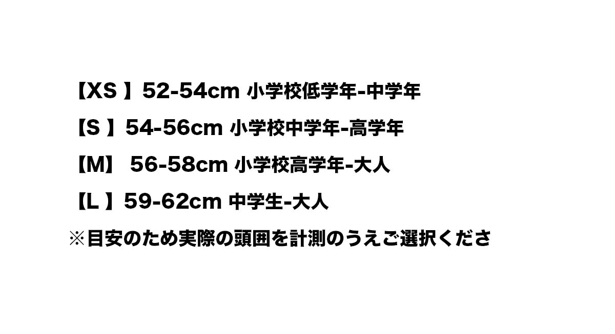 �ں����١ۥǥ����� �ޥ���ƥ� �������ȥܡ��� �����ܡ� �إ��å� �ɶ� ���å� ��� ��ǥ����� XS S M L �͵��֥��� DEEP MOUNTAIN | HELMET LOGO��408-��  