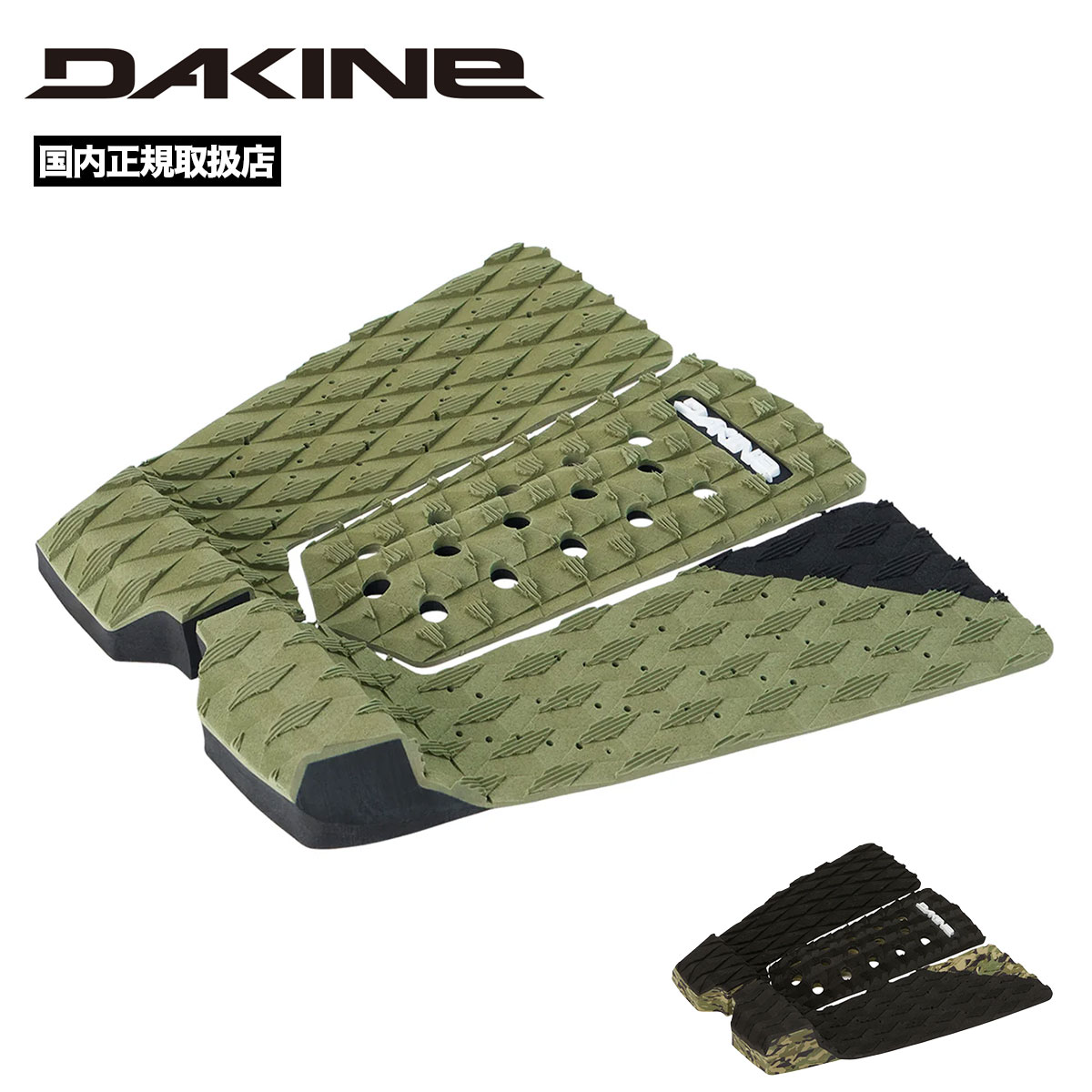 DAKINE | JACK ROBINSON PRO SURF TRACTION PAD��BG237803C��