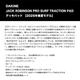 DAKINE | JACK ROBINSON PRO SURF TRACTION PAD��BG237803C��