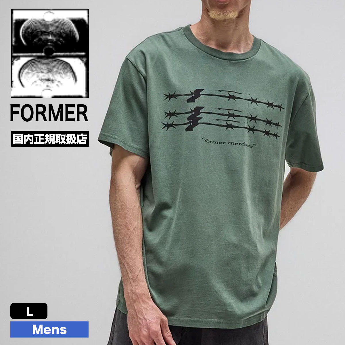 FORMER | PRIMAL T-SHIRT��FTE-26114��