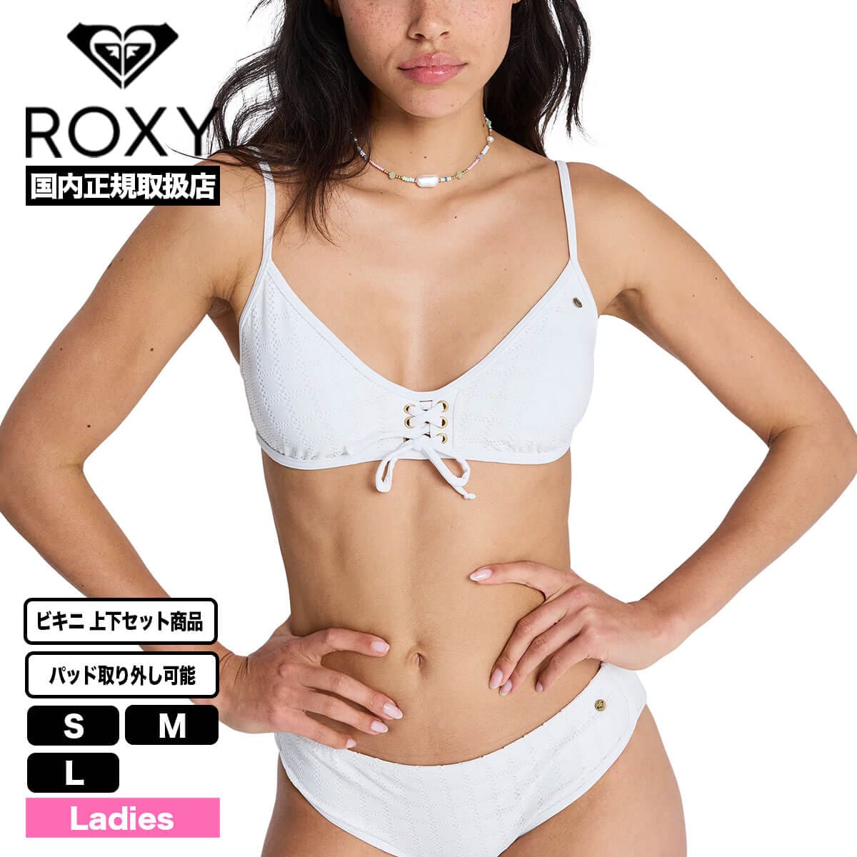ROXY | ROXY ISLAND BRALETTE��GRJX203251��