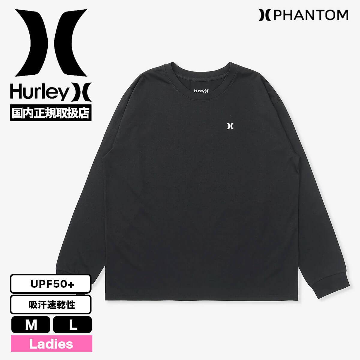 Hurley | PHANTOM ICON LONGSLEEVE TEE��WSRG251003��