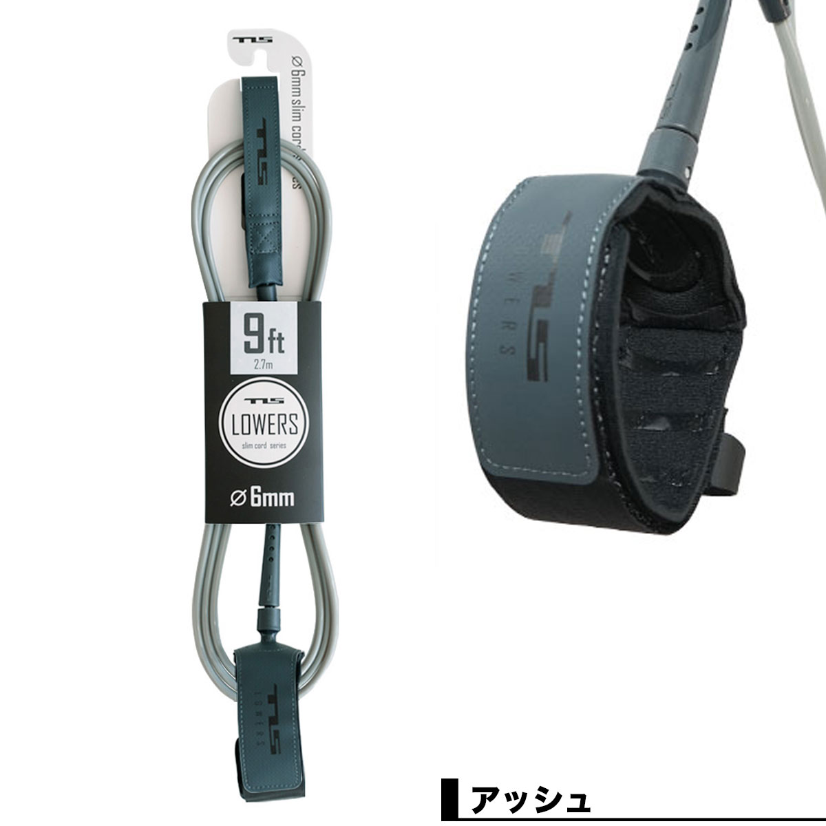 TOOLS |  LOWERS 6mm LEASH��6639��