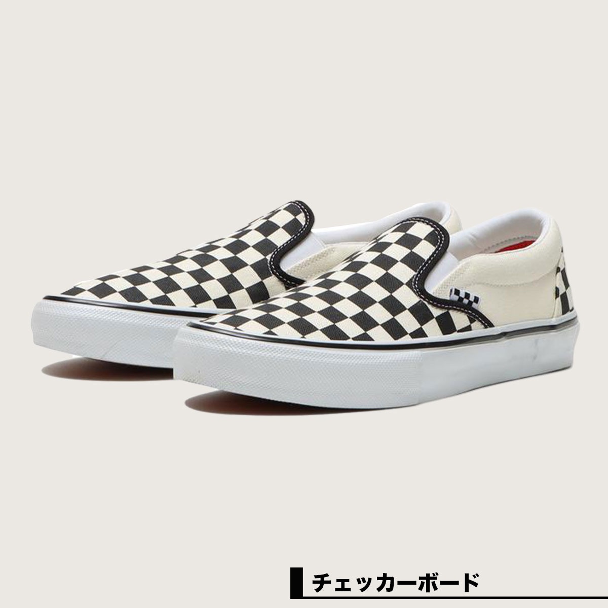 VANS |  SKATE SLIP-ON