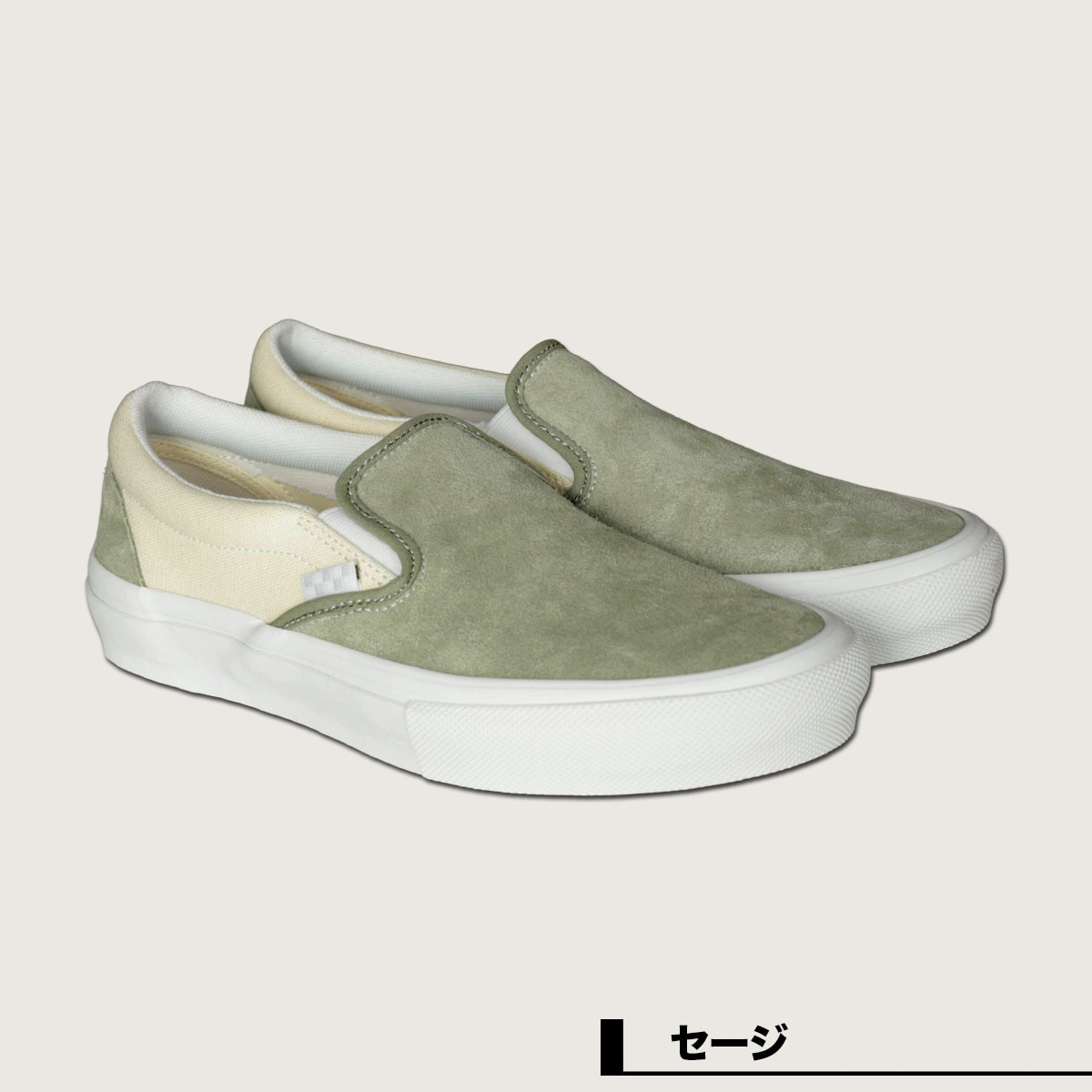 VANS |  SKATE SLIP-ON