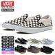 VANS |  SKATE SLIP-ON