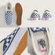 VANS |  SKATE SLIP-ON