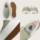 VANS |  SKATE SLIP-ON
