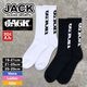 ���롼���å��� ���ꥸ�ʥ뷤�� JACK OCEAN SPORTS ����å���������󥹥ݡ��� �ޡ�������� ��� ��ǥ����� ���å� ��2�� �����ե���å� �����ܡ� �����ȥɥ� | JACK �� MHAK LOGO SOCKS��ja6s-ac0137j��