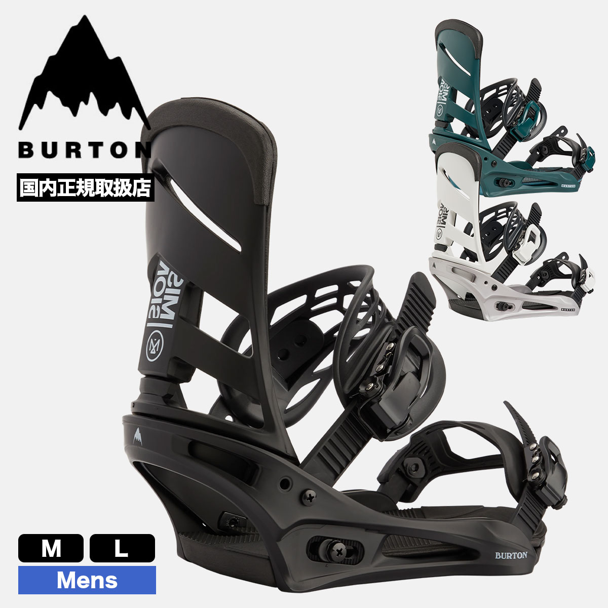 BURTON  | Mission��27WIN-105461��