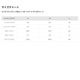 BURTON  | Mission��27WIN-105461��