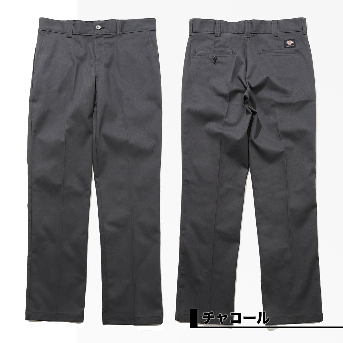 DICKIES �ǥ��å�����  �������ȥܡ��ǥ��� ���ȥ졼�� �ĥ���ѥ�� �����ե��å� ��� �ѥ�� ���ܥ� ����ѥ�� �����ܡ� ���������� �������� �͵� �֥��� | STRAIGHT TWILL PANTS SLIM FIT��DK009745��