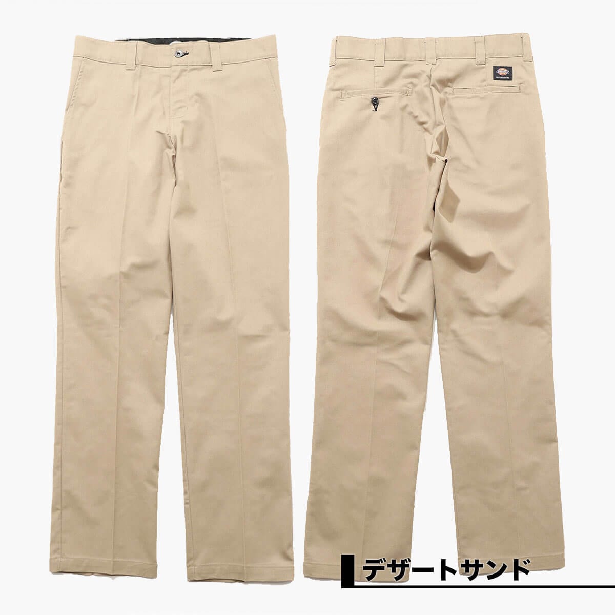 DICKIES �ǥ��å�����  �������ȥܡ��ǥ��� ���ȥ졼�� �ĥ���ѥ�� �����ե��å� ��� �ѥ�� ���ܥ� ����ѥ�� �����ܡ� ���������� �������� �͵� �֥��� | STRAIGHT TWILL PANTS SLIM FIT��DK009745��