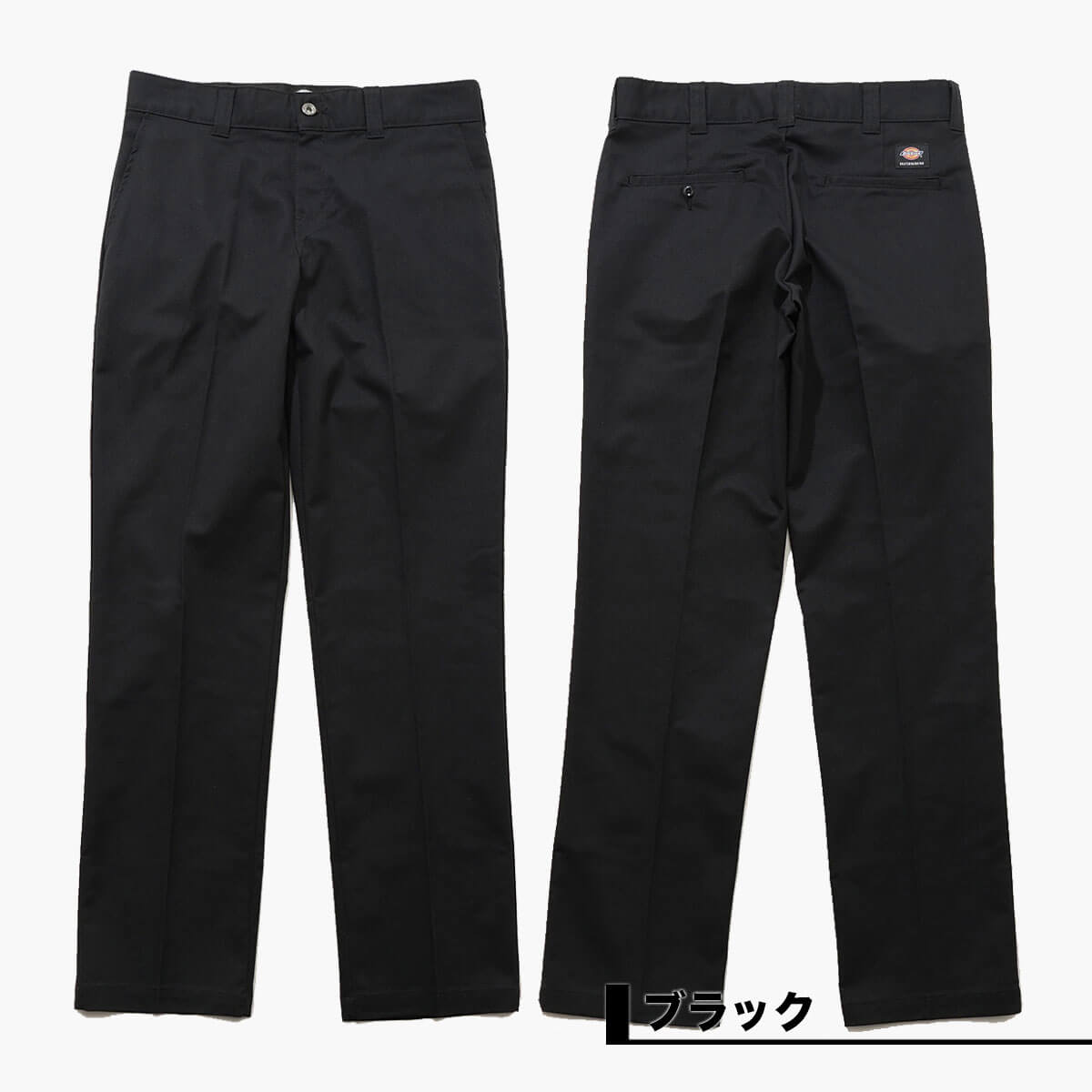 DICKIES �ǥ��å�����  �������ȥܡ��ǥ��� ���ȥ졼�� �ĥ���ѥ�� �����ե��å� ��� �ѥ�� ���ܥ� ����ѥ�� �����ܡ� ���������� �������� �͵� �֥��� | STRAIGHT TWILL PANTS SLIM FIT��DK009745��
