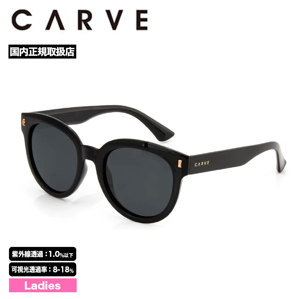 ������ �������� CARVE ���󥰥饹 �ϡ��� ��ǥ�������ǥ� �֥�å� ������� ��ʪ �����ե��� ���ȥ꡼�� �� �ס��� �͵��֥��� | HARPO��3415��