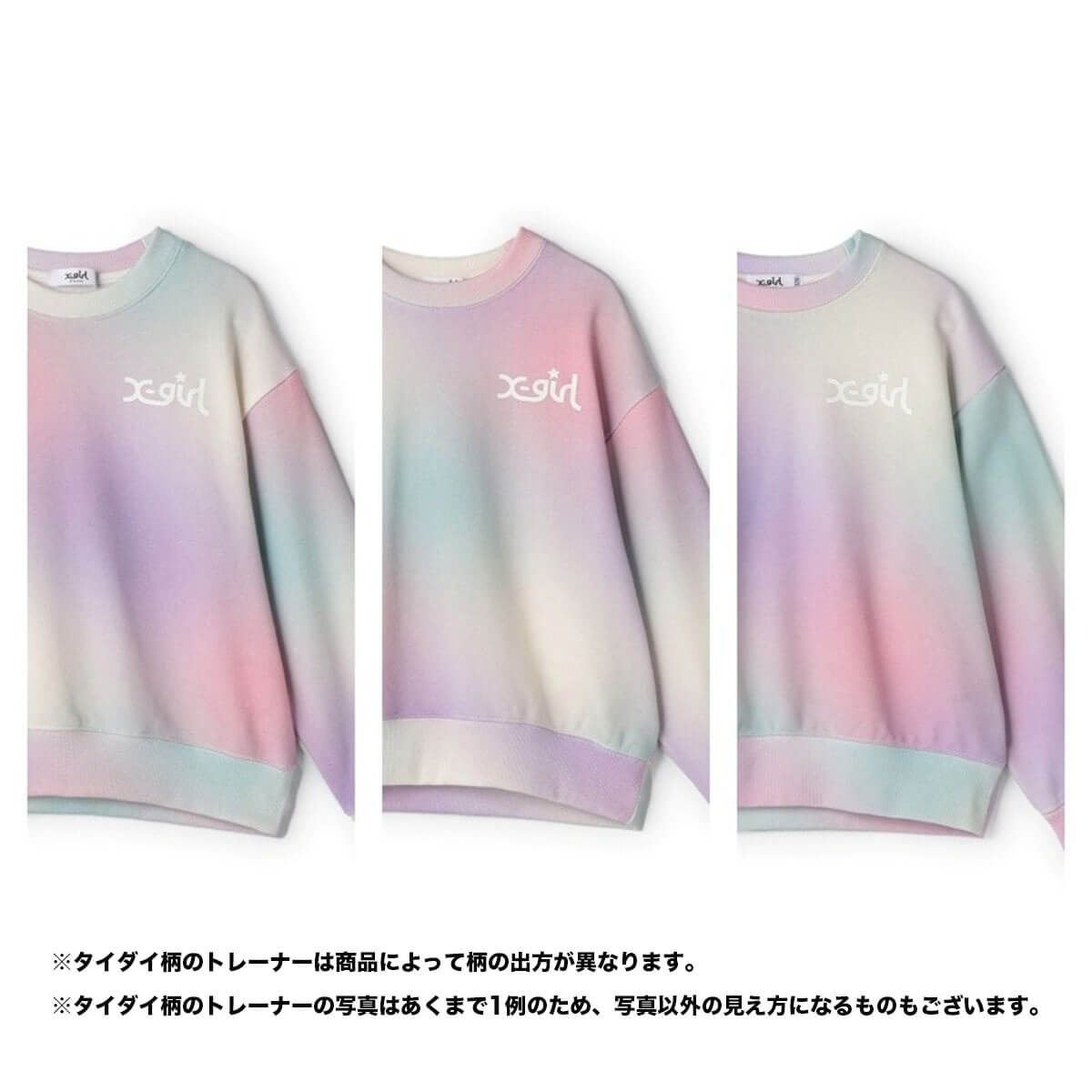 2026ǯʡ ͽۿ̸ å ʡ xgirl stages å륹ơ  5å 饤 å λ   Ҷ Ҥɤ  130cm 140cm  ͵ ֥ | X-girl Stages GIRLSå(JACK)