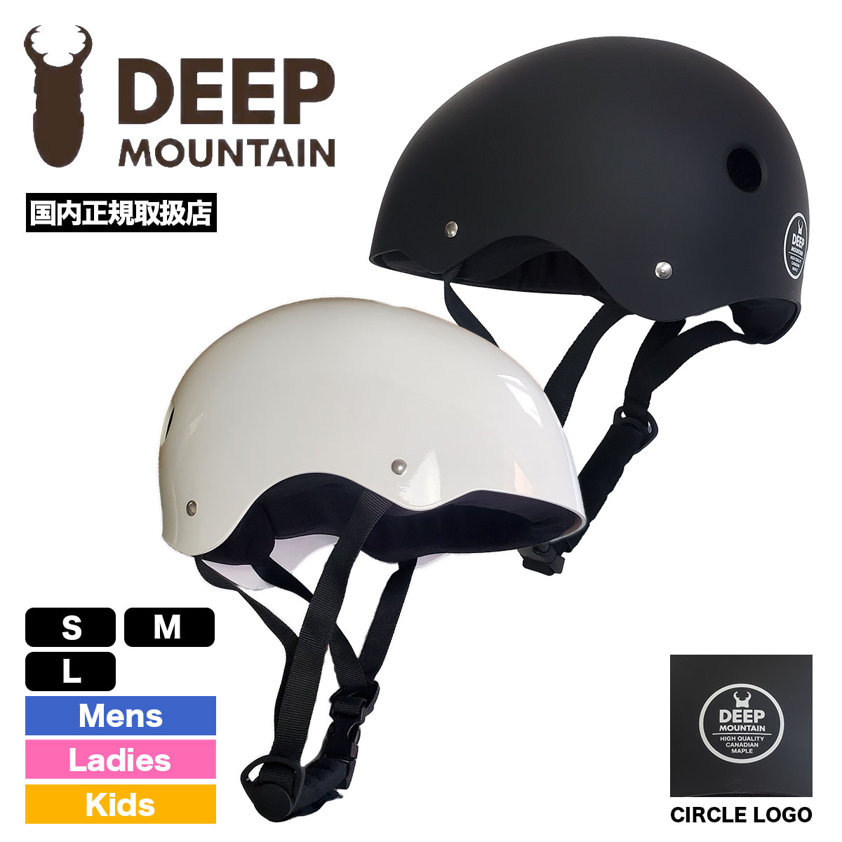 �ں����١ۥǥ����� �ޥ���ƥ� �������ȥܡ��� �����ܡ� �إ��å� �ɶ� ���å� ��� ��ǥ����� S M L �͵��֥��� DEEP MOUNTAIN | HELMET CIRCLE LOGO��408-��  