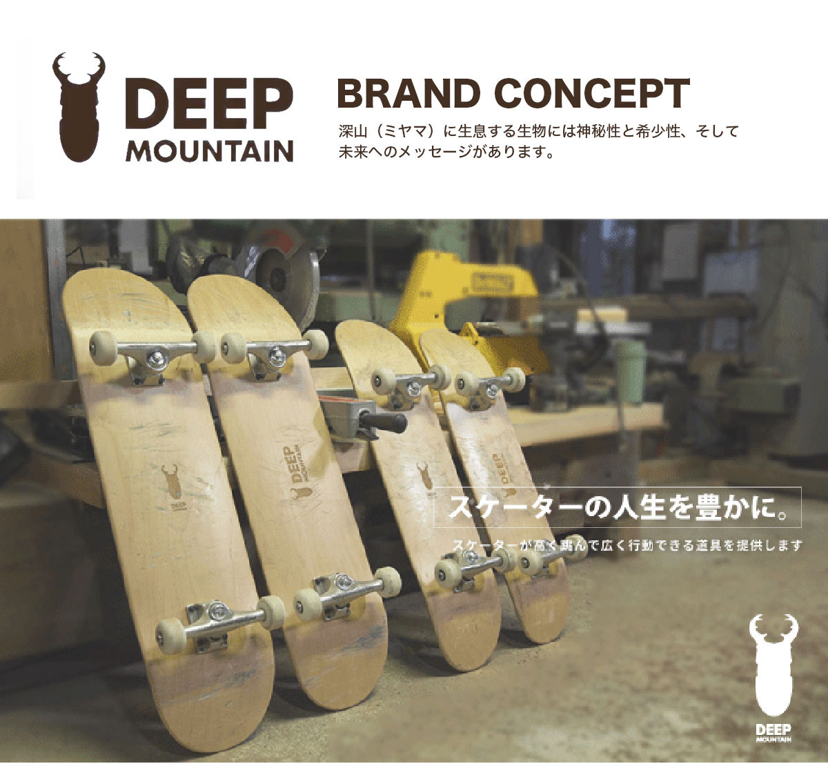 �ں����١ۥǥ����� �ޥ���ƥ� �������ȥܡ��� �����ܡ� �إ��å� �ɶ� ���å� ��� ��ǥ����� S M L �͵��֥��� DEEP MOUNTAIN | HELMET CIRCLE LOGO��408-��  