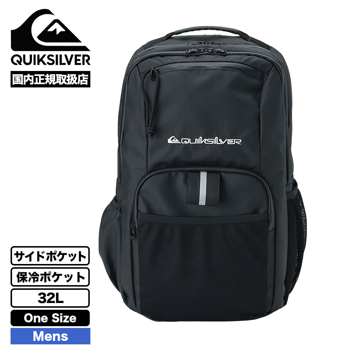 QUIKSILVER | BY THE SEA DF 32L��QBG261302��