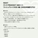 ROXY  | PEAKDAY��TSW261102��