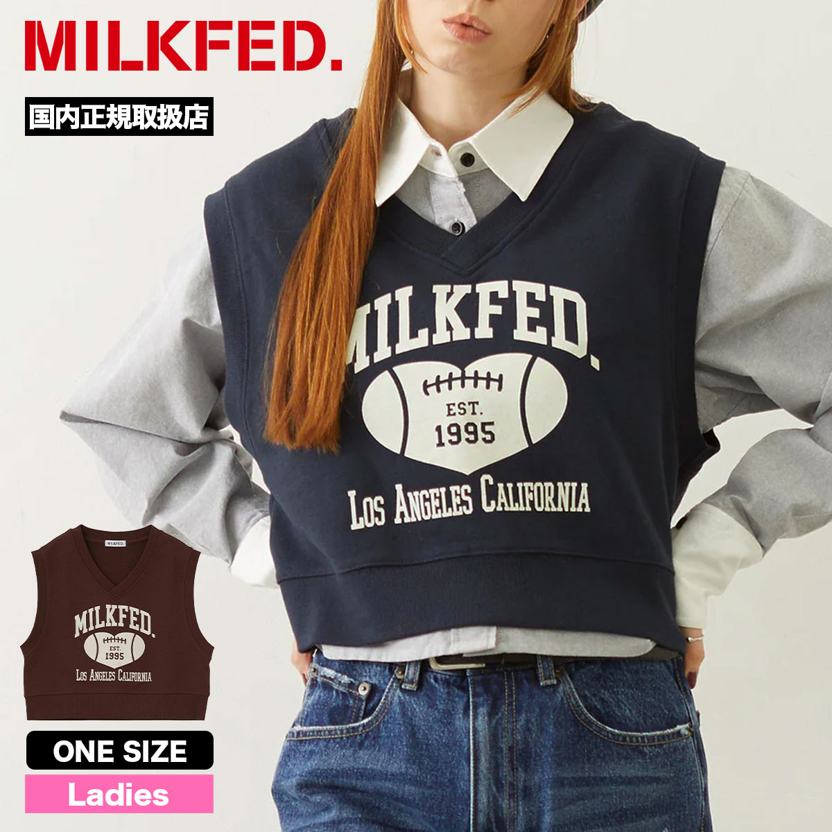 MILKFED. | COLLEGE LOGO V-NECK SWEAT VEST��103263021001��