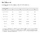 BURTON  | STEP ON RE FLEX ��W27JP-172831��