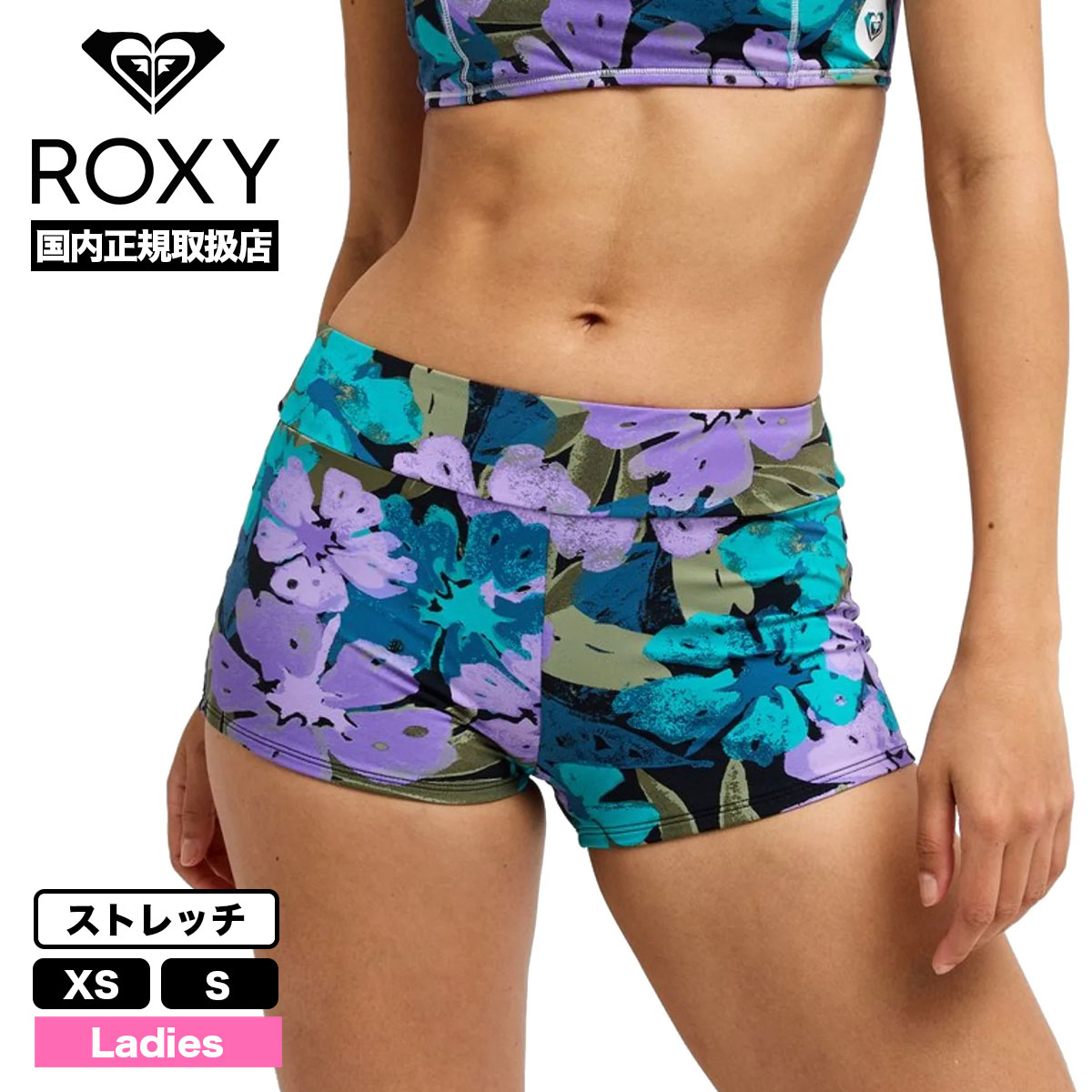 ROXY  | ROXY FITNESS ROXY ACTIVE SHORTY��ERJX405284��