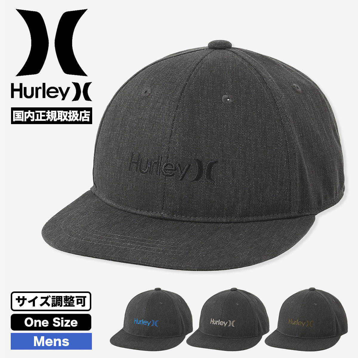 HURLEY |  ONE AND ONLY BLACK DENIM CAP��MCHW252094��