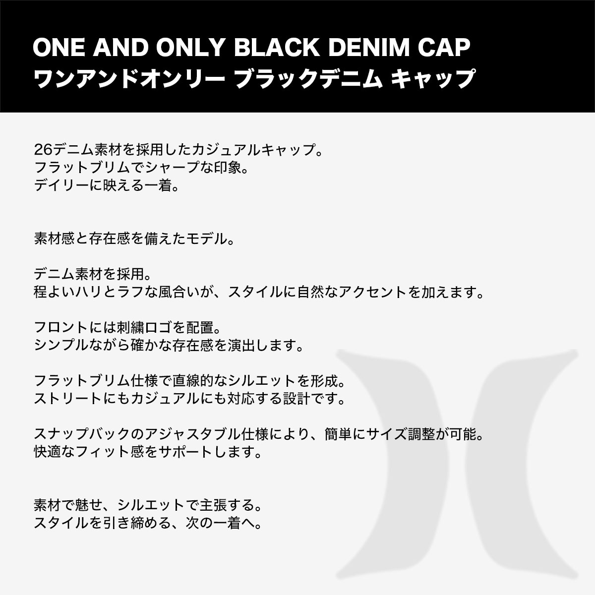 HURLEY |  ONE AND ONLY BLACK DENIM CAP��MCHW252094��