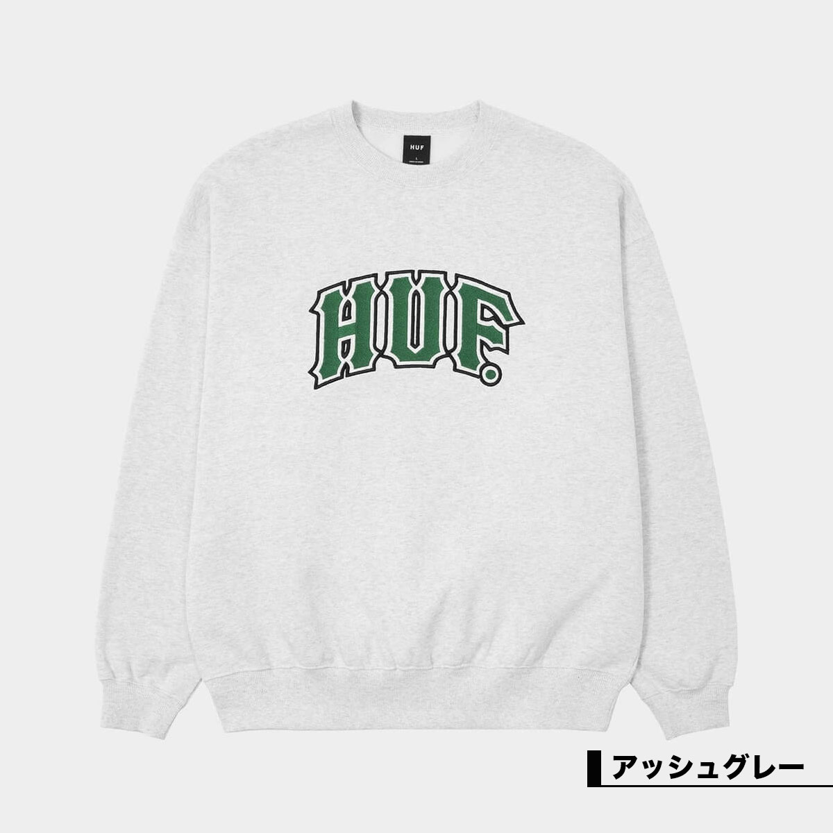 huf | CLASSIC ARCH CREW��PF00822��
