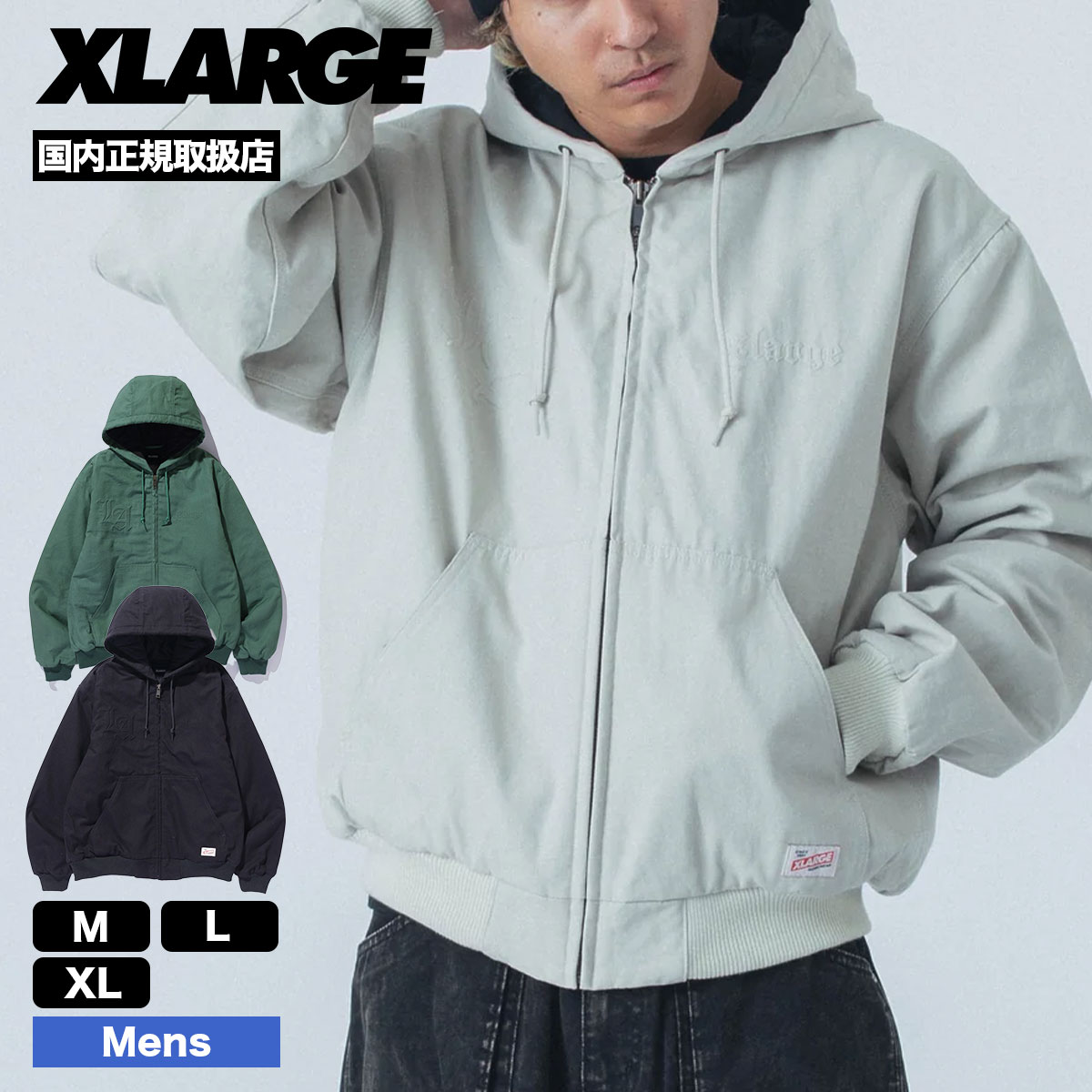 ڥޡۥȥ顼  㥱å  å ܥù 3 ͵ ֥ XLARGE   | EMBOSSED OLD ENGLISH HOODED WORK JACKET101251021002(JACK)