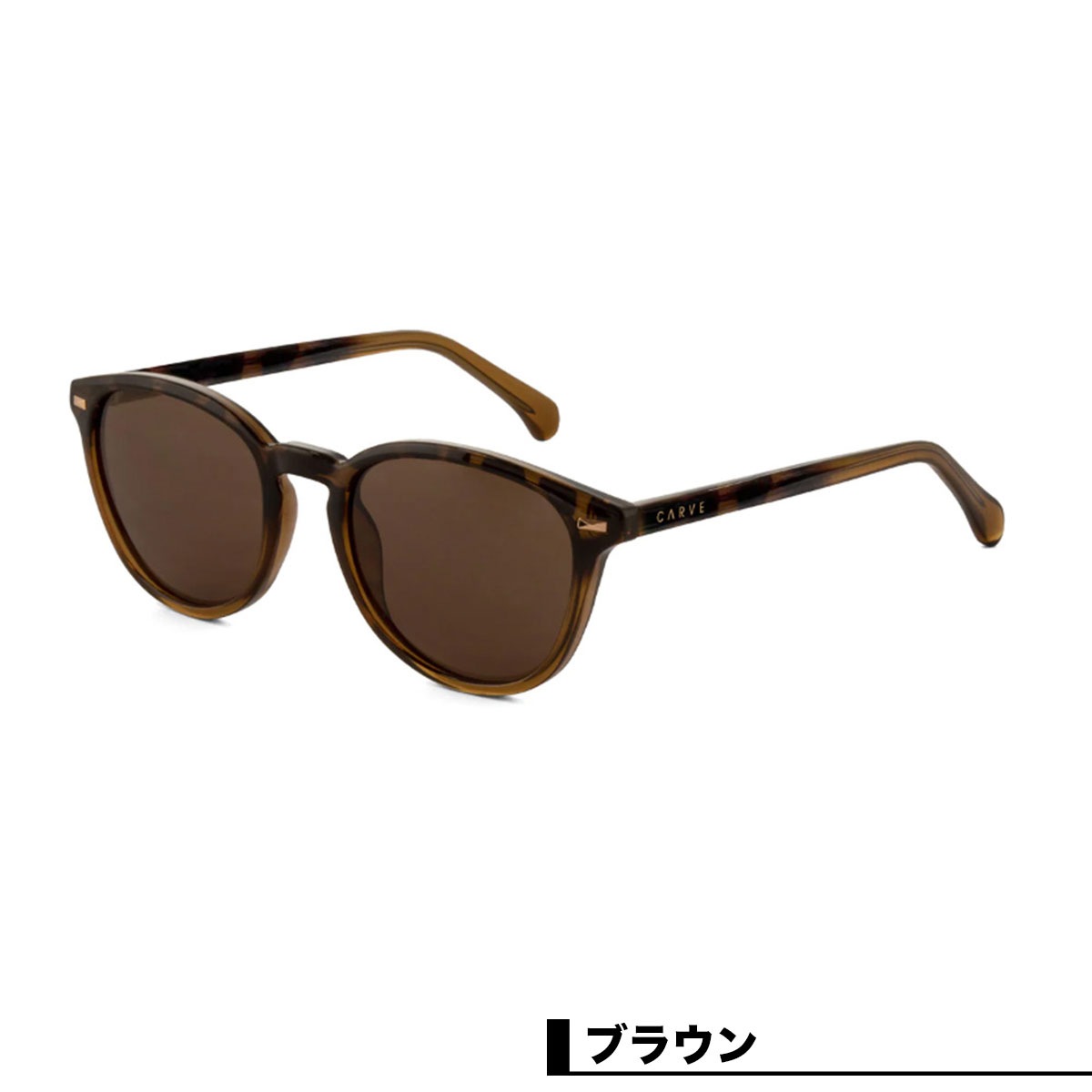 ������ �������� CARVE ���󥰥饹 ������ ��� ��ǥ����� �٤� ������� ��ʪ �����ե��� ���ȥ꡼�� �� �ס��� �͵��֥��� | OSLO��36031�ۡ�36034��