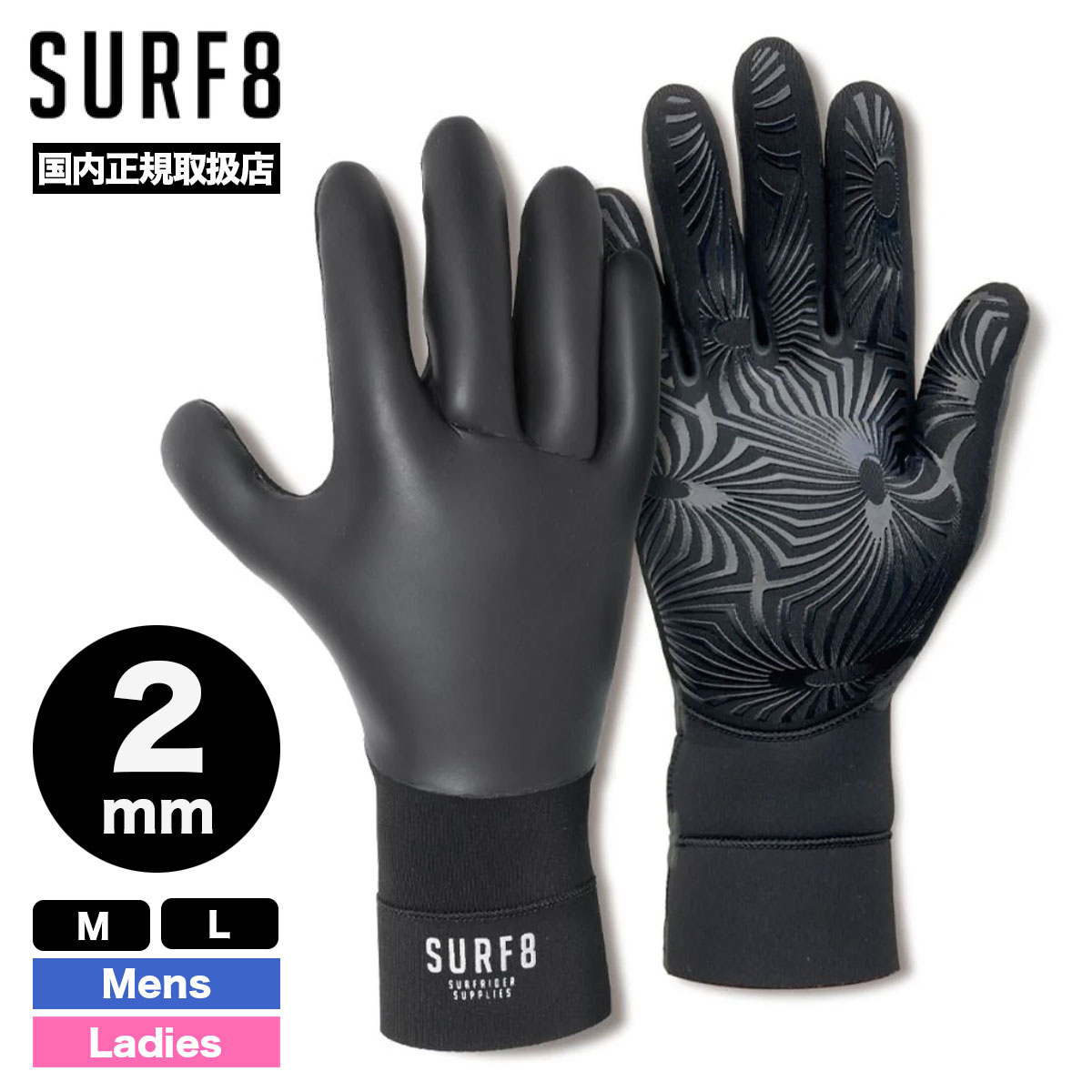 �����ե��� �������� 2mm �ɴ� �ݲ� ���ʿ���㡼���������� ���� ��� ��ǥ����� �͵��ʥ�С�1�����ե����� ��ʪ M L �͵��֥��� SURF8��F2FX2��