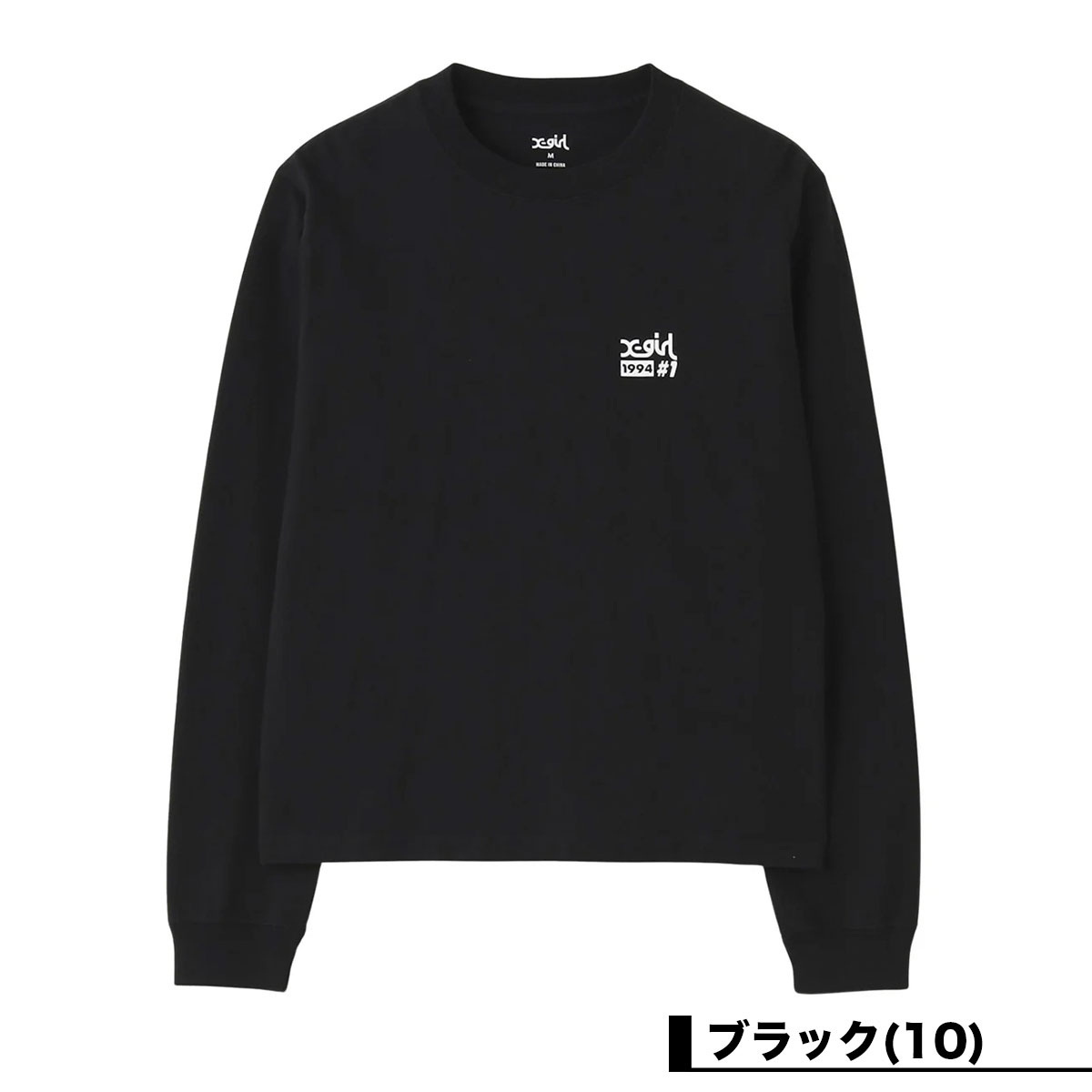 ���å��������� ��ǥ����� ����T ĹµT����� �ȥåץ� �Хåץ��� ���� ��2�� S M ���ȥ꡼�ȿ͵��֥��� X-GIRL ���� 2026 �����105261011005��