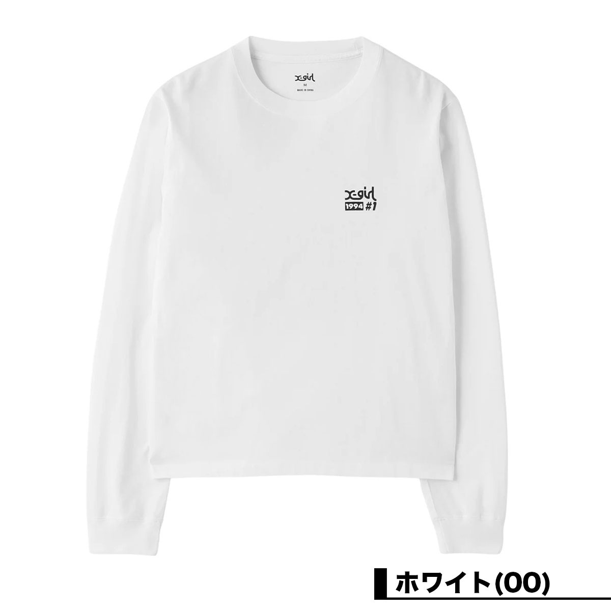 ���å��������� ��ǥ����� ����T ĹµT����� �ȥåץ� �Хåץ��� ���� ��2�� S M ���ȥ꡼�ȿ͵��֥��� X-GIRL ���� 2026 �����105261011005��