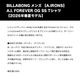 BILLABONG |  A.IRONS A.I. FOREVER OG SS��BG011250��