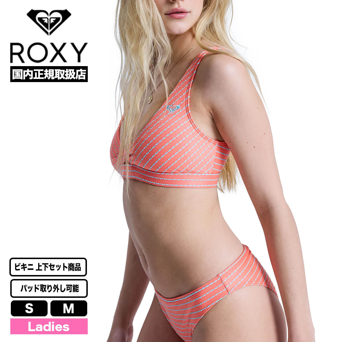 ROXY | ROXY WAVY BABY ELONGATED BRA��GRJX203254��