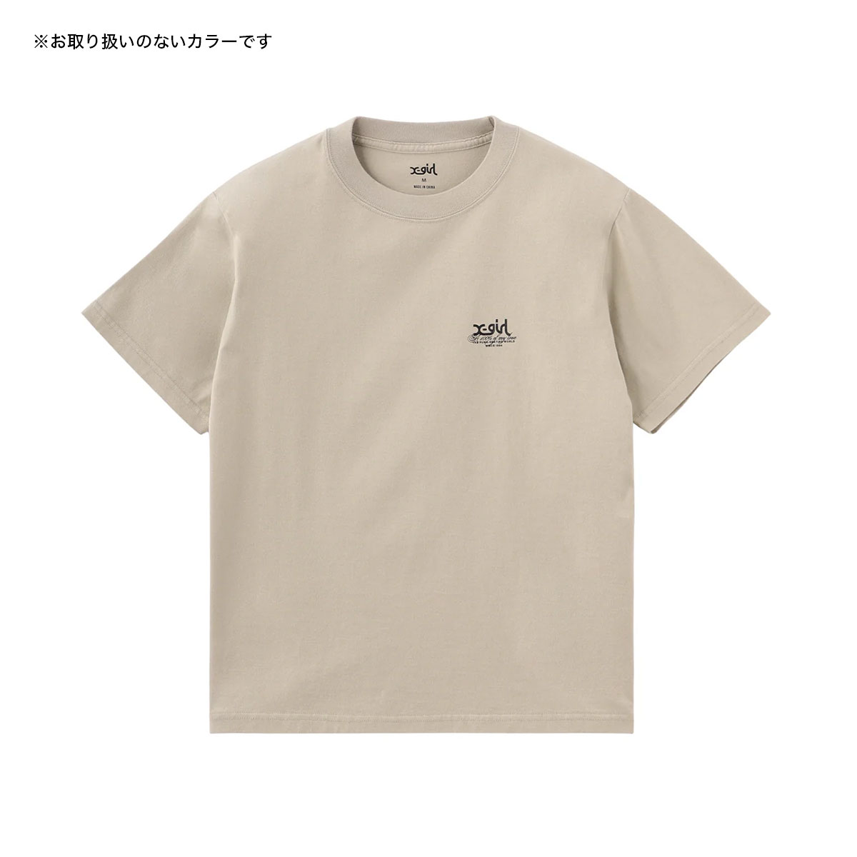 X-GIRL  | HIBISCUS CAMOUFLAGE FACE S/S TEE��105262011030��