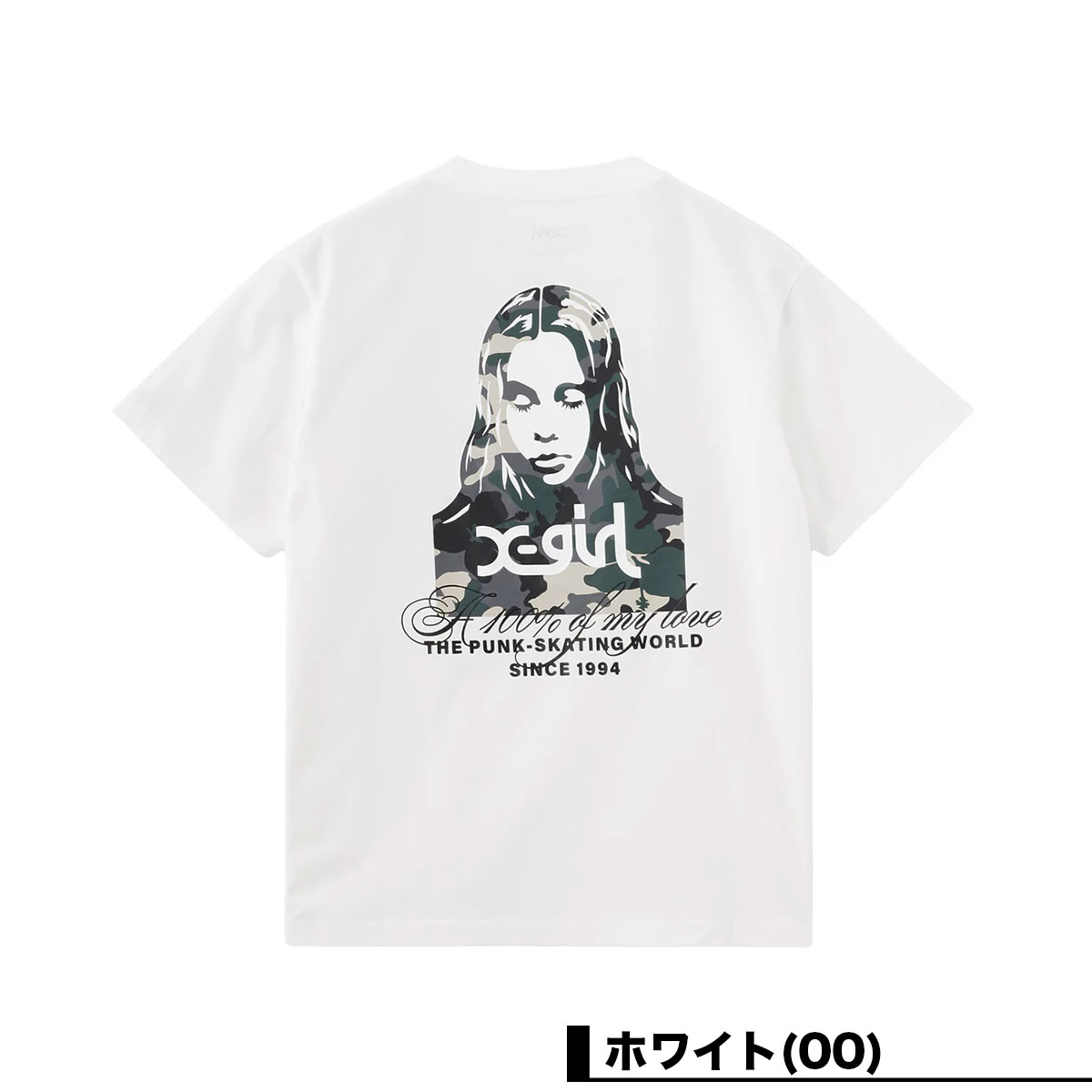 X-GIRL  | HIBISCUS CAMOUFLAGE FACE S/S TEE��105262011030��