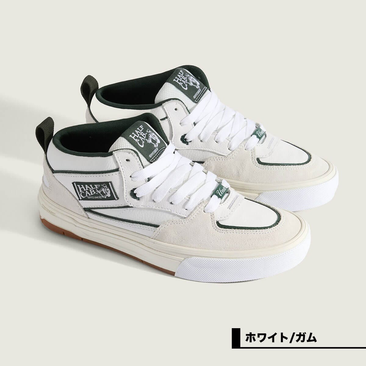 VANS | Skate Half Cab Wafflecup��VN000D9Z9DH / VN000D9ZY49��