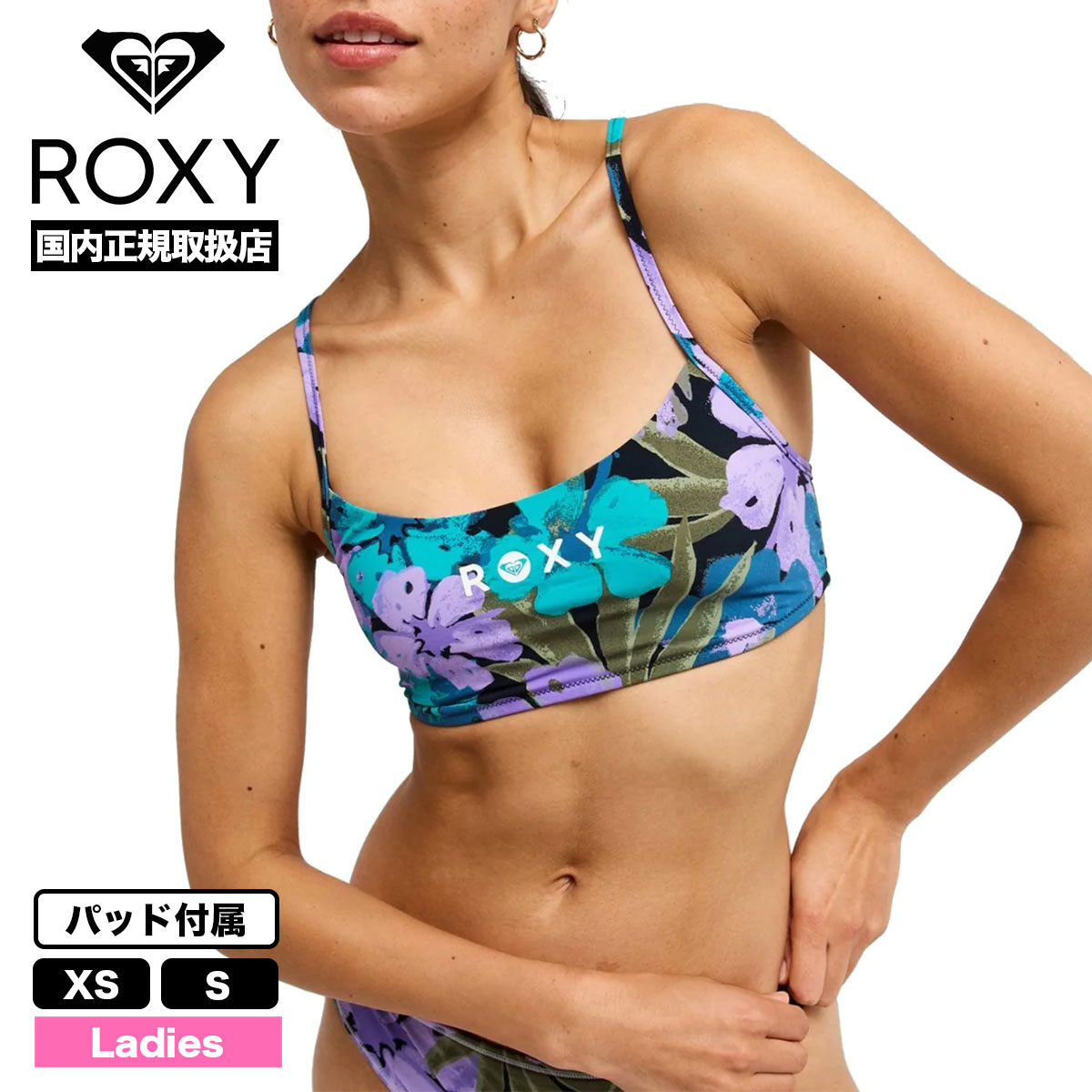 ROXY  | ROXY FITNESS ROXY ACTIVE PT BRALETTE��ERJX305766��