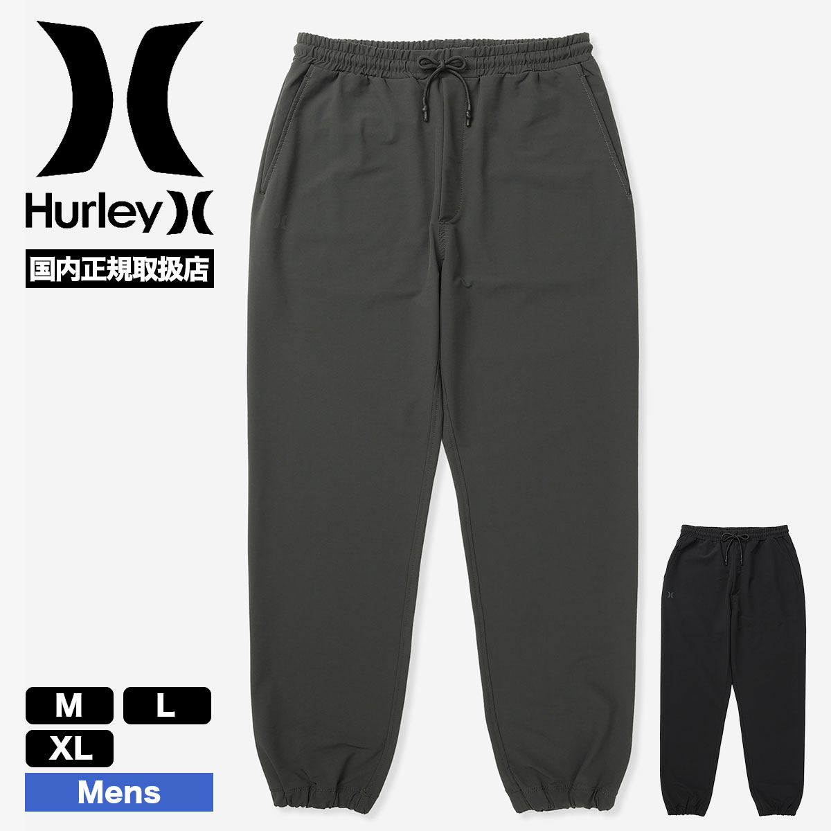 HURLEY  |  WOVEN ICON EASY PANTS��MCPT262039��