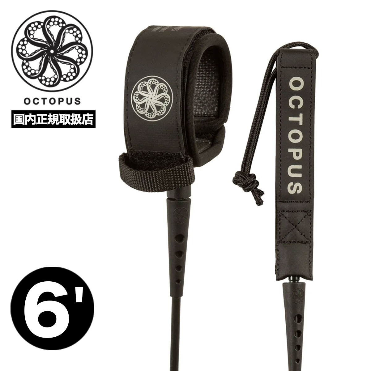եܡ  ꡼女 6.0 ȥѥ 硼ȥܡ 6FT MEDIUM GAUGE SURF LEASH ֥å  ͵֥ OCTOPUS 2024 108116020062